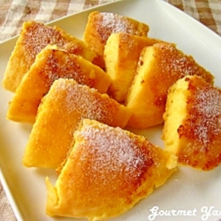 ふわっふわの フレンチホットケーキ レシピ 作り方 By グルヤマ 楽天レシピ